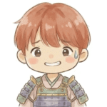 ユラル