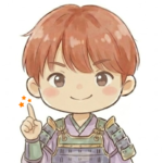 ユラル