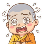 レキダン