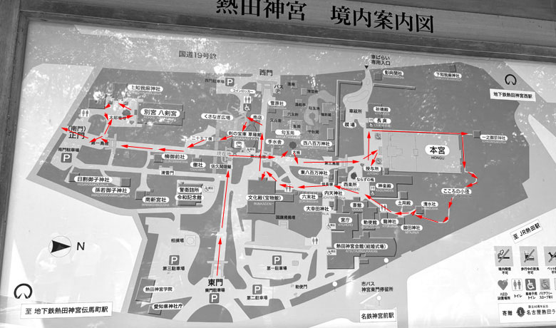 熱田神宮の境内案内図に、フルコースの参拝ルートを赤矢印で書き込んだ図。