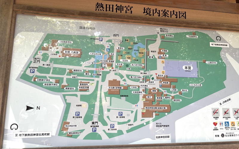 熱田神宮の境内案内図。本宮は北寄り、別宮の八剣宮・上知我麻神社は正門に近い南側にまとまっている。