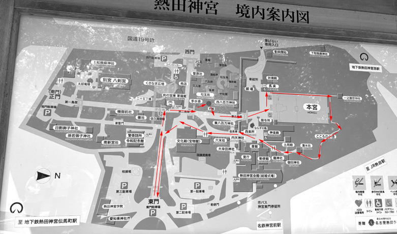 熱田神宮の境内案内図に、短縮コースのルートを赤矢印で書き込んだ図。